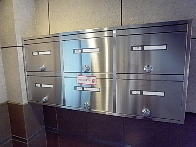 パル六甲のその他共用部分