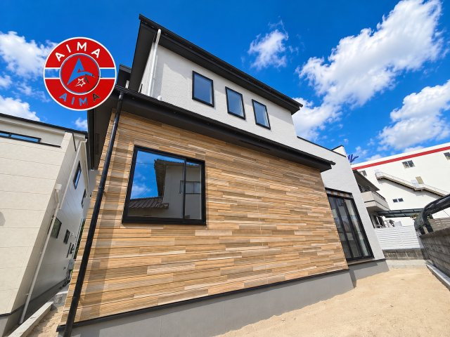 糟屋郡宇美町宇美東3丁目第3-3棟（2号棟）　