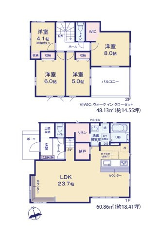 糟屋郡宇美町宇美東3丁目第3-3棟（2号棟）　の間取り|全居室収納付きで便利です。