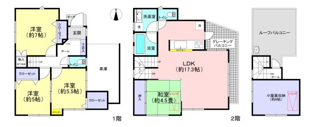 練馬区春日町１丁目の間取り