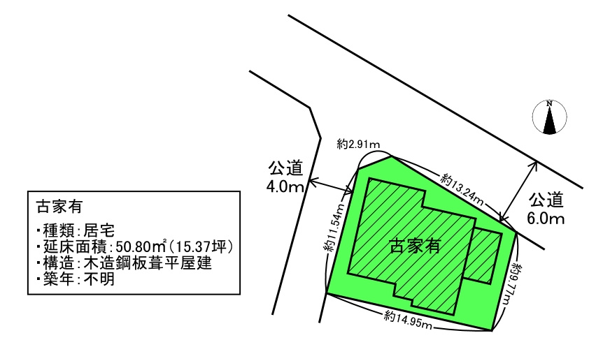 小田原市南鴨宮２丁目の土地図