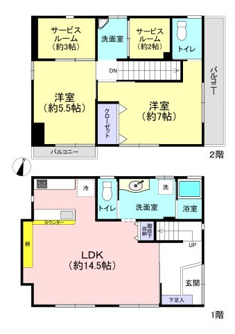 品川区二葉３丁目