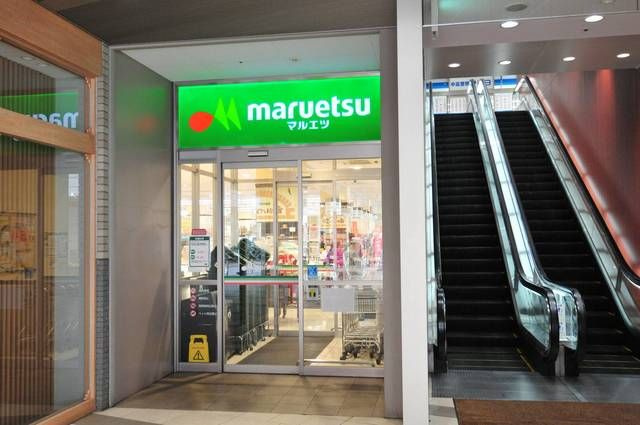 レア・モール金町の周辺