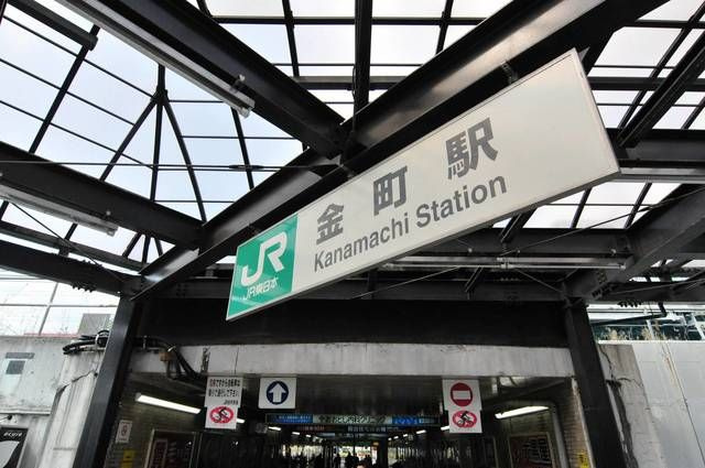 レア・モール金町の周辺