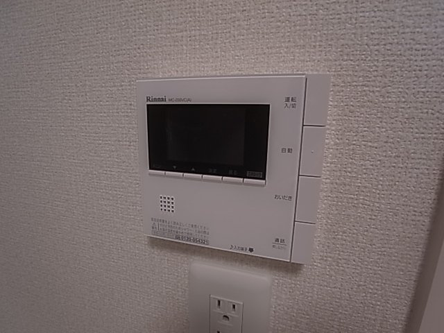 神戸市須磨区月見山町３丁目のアパート
