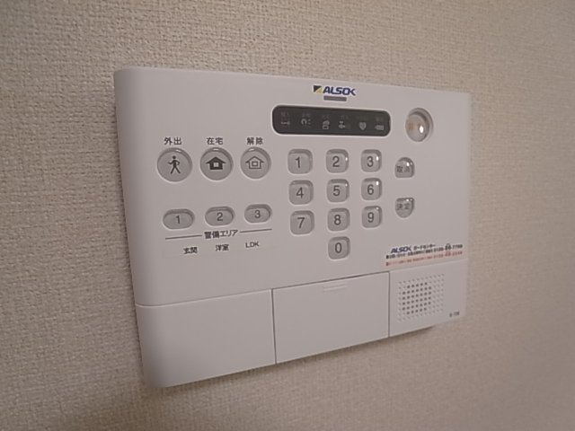 神戸市須磨区月見山町３丁目のアパート