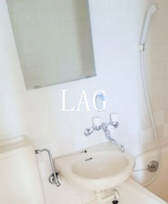 【洗面所】 | サンハイツ | 洗面台です。