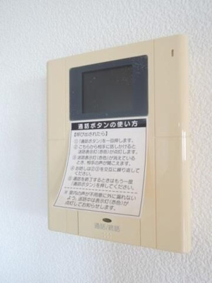 【セキュリティ】