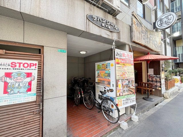 ラパンジール新大阪のエントランス