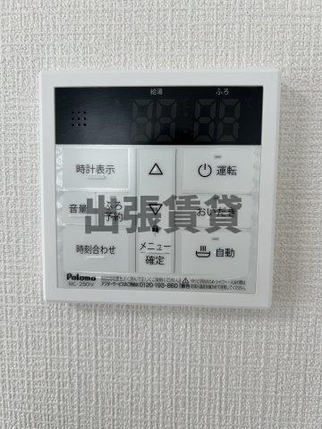 仲介手数料0円！！Anecis花の木の設備