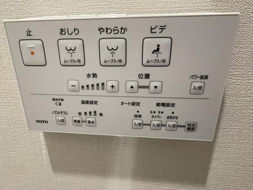 第一辻ビルの設備