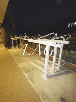 【その他共用部分】 | リブリ・小田急相模原 | 駐輪場です。