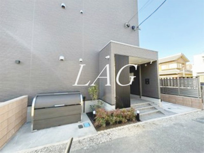 【その他】 | リブリ・小田急相模原