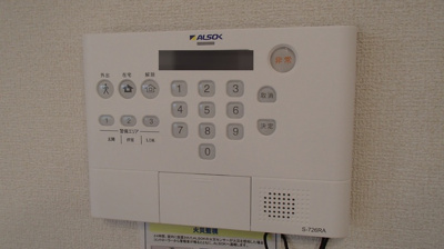 【セキュリティ】 | パサログランデ永代町