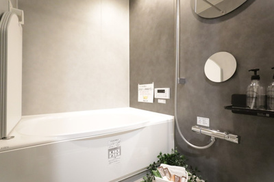 【浴室】 | ルモン東加賀屋