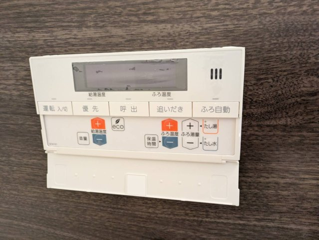 厚生年金住宅の設備