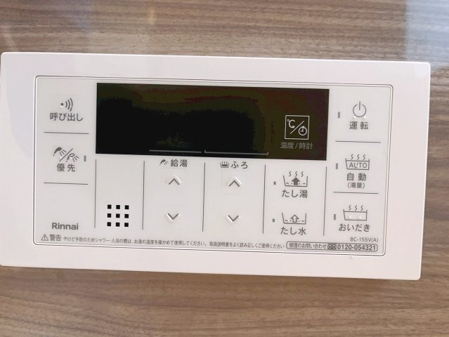 ハートフルタウン読谷村上地　A号棟の防犯設備