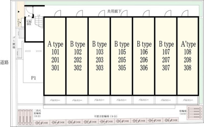 【区画図】 | グレイス相模が丘