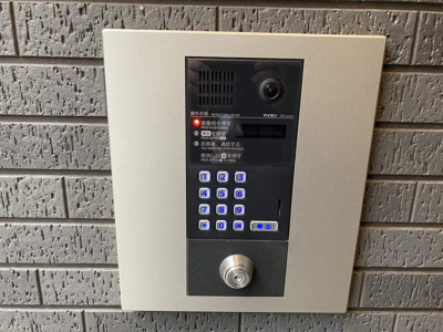 【セキュリティ】 | グレイス相模が丘