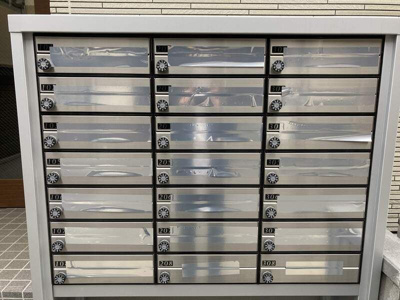 【その他共用部分】 | グレイス相模が丘