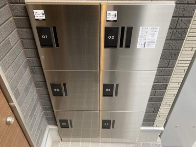 【設備】 | グレイス相模が丘