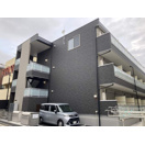 【その他】 | グレイス相模が丘