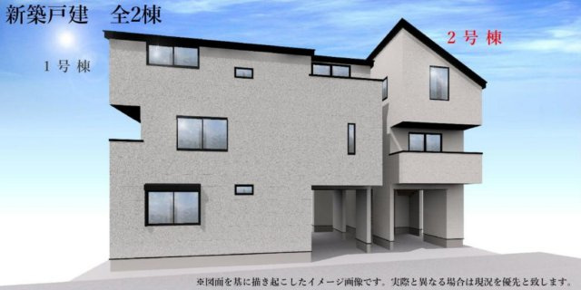 横浜市金沢区六浦2丁目 新築戸建て【仲介手数料無料】