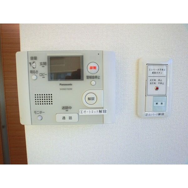 ベイシック薬院　警固小学校区のセキュリティ|ベイシック薬院