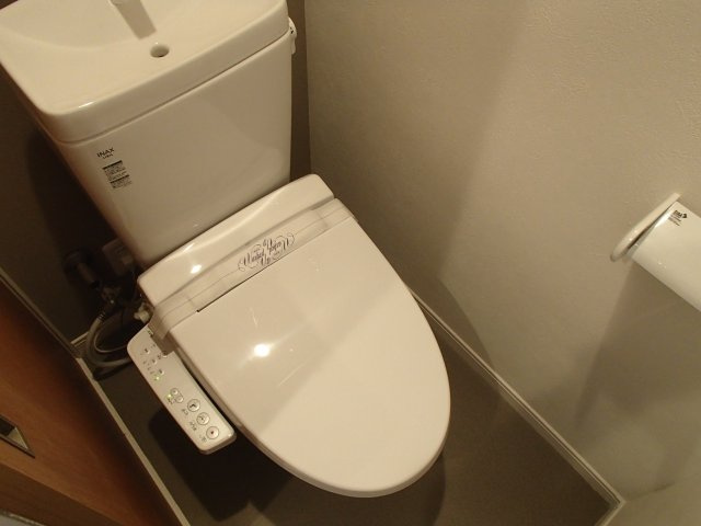 【トイレ】 | リビングライフ長瀬 | トイレもきれいです