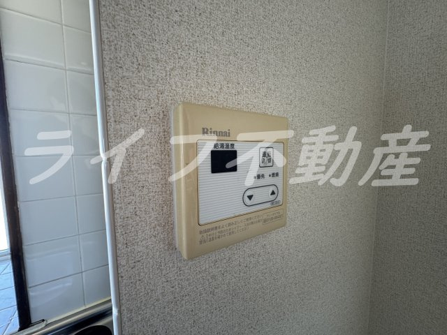 ツカサロイヤルハイツ瓢箪山の設備