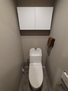 【トイレ】サンパーク青山 