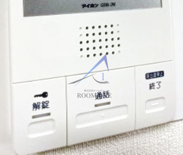 ビューテラス向丘のセキュリティ|モニター付きインターホンです。