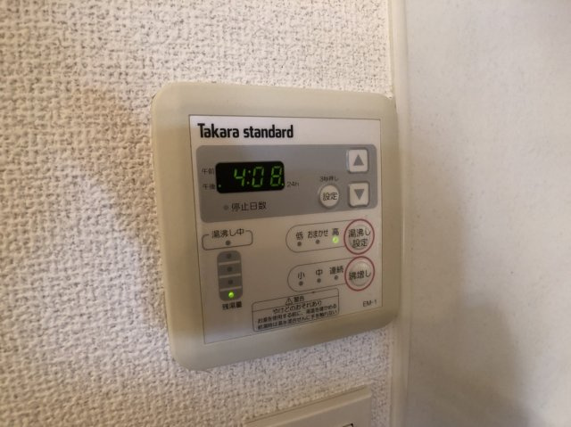 ライトステージ(近畿大学　一人暮らし)のその他