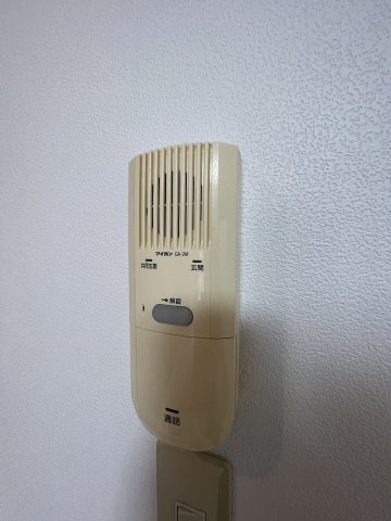 【セキュリティ】