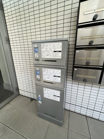 【その他共用部分】