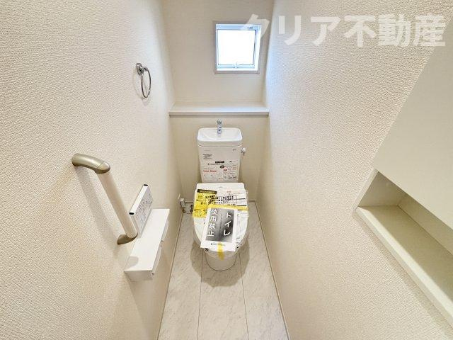 【トイレ】 | 前橋市下新田町新築