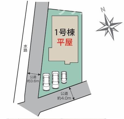 【区画図】 | 前橋市下新田町新築