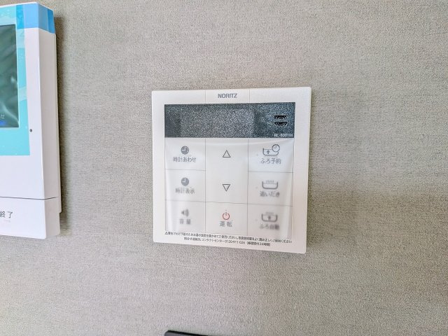 八王子市　めじろ台　中古戸建ての設備|～給湯器リモコン　風呂予約機能、オートバス、追い炊き機能付～