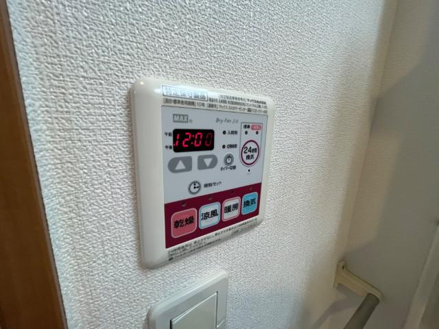 フォレスト　シャレのその他|浴室乾燥機