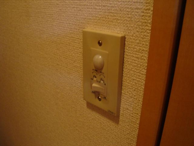 ハイムエスポワール・Ｆのその他|照明人感センサー