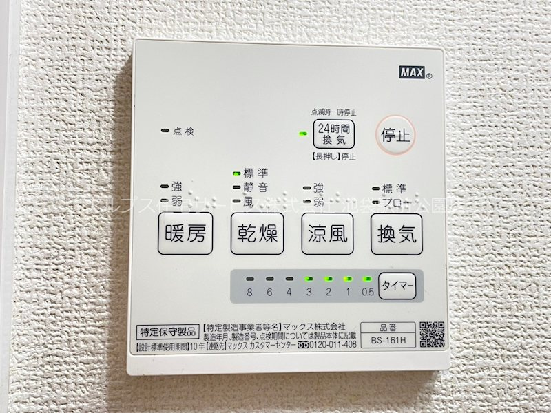 フォルターナ王子のその他