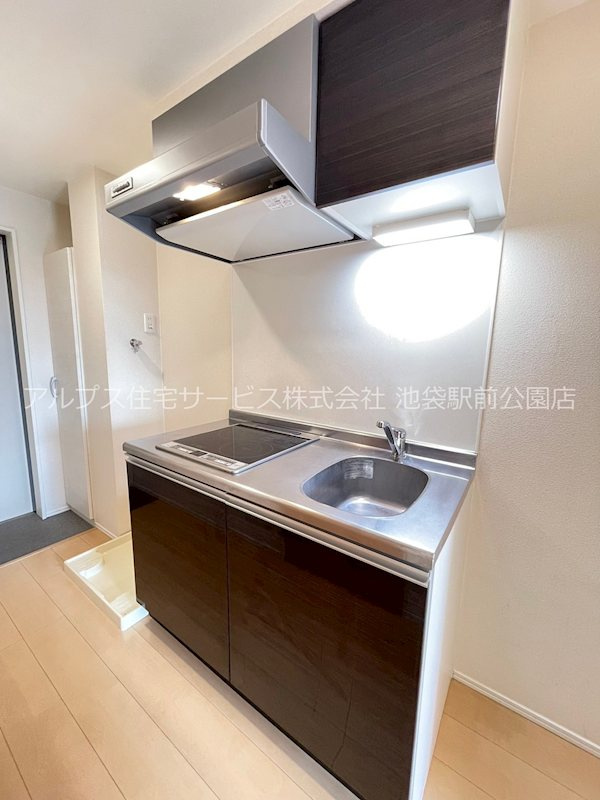 フォルターナ王子のキッチン