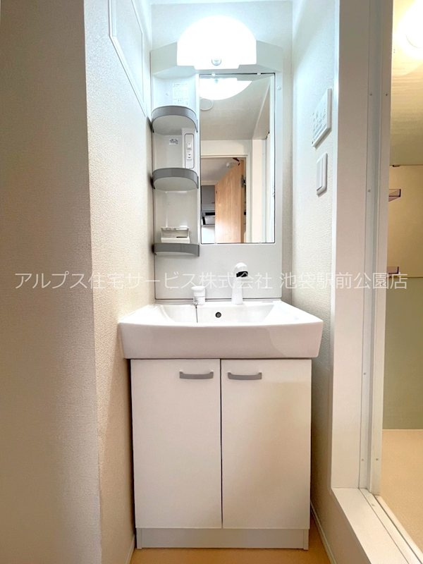 フォルターナ王子のトイレ