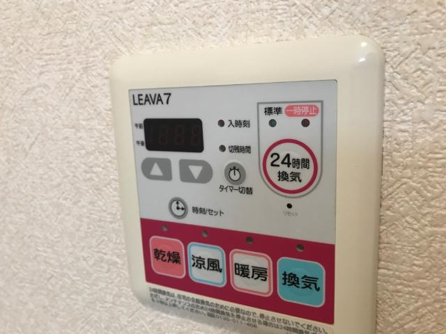 ソレイユのその他|浴室乾燥機