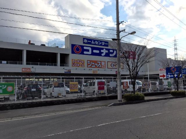 ソレイユの周辺|ホームセンターコーナン廿日市陽光台店まで1,219ｍ