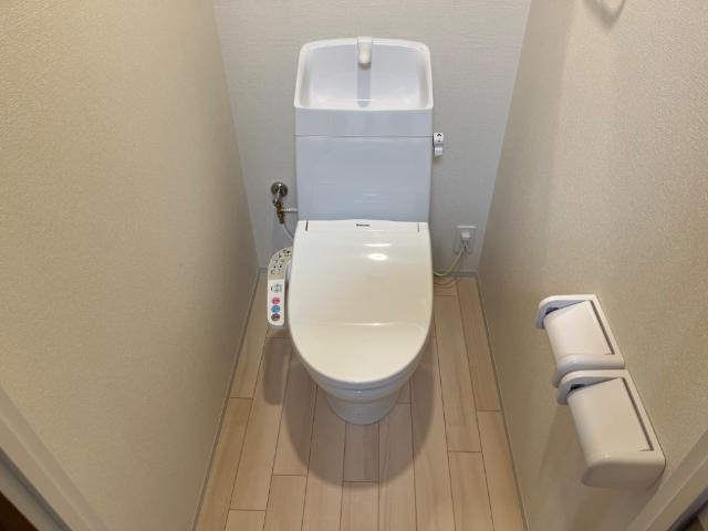 フルール宮内のトイレ|シャワー付トイレ