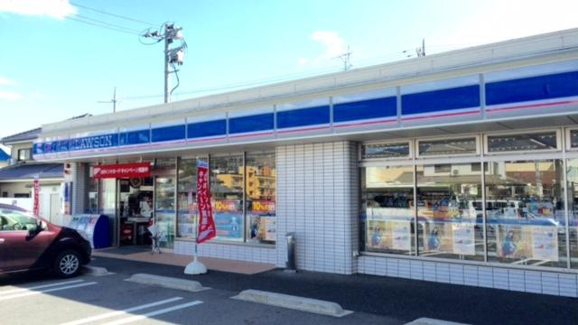 フルール宮内の周辺|ローソン廿日市宮内店まで572ｍ
