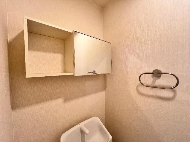 ファミール大野のトイレ|トイレキャビネット