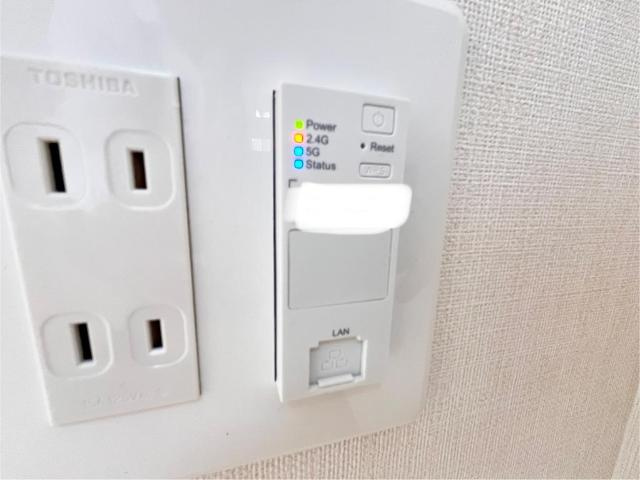 ファミール大野の設備|WiFiルーター