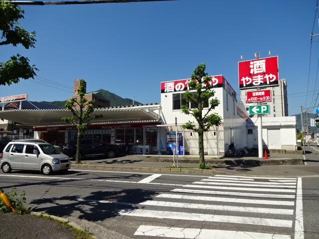 メルヴェーユ川内の周辺|やまやせせらぎ店まで199ｍ